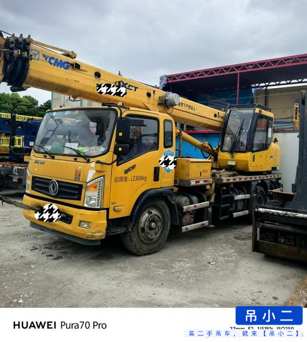 Buy XCMG Used Crane / 2