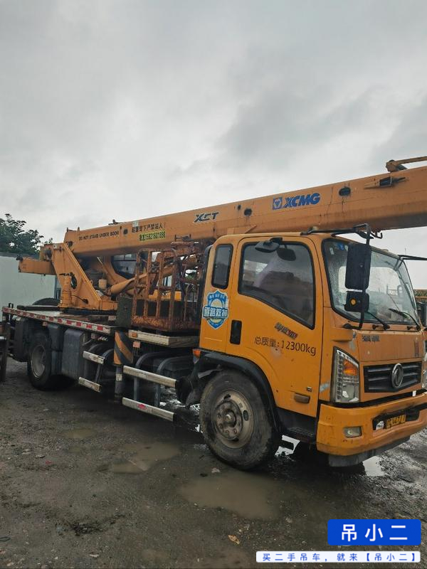 Buy XCMG Used Crane / 3