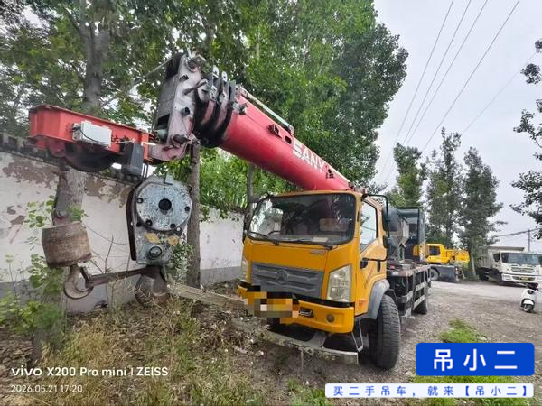 Buy Sany Used Crane / 3