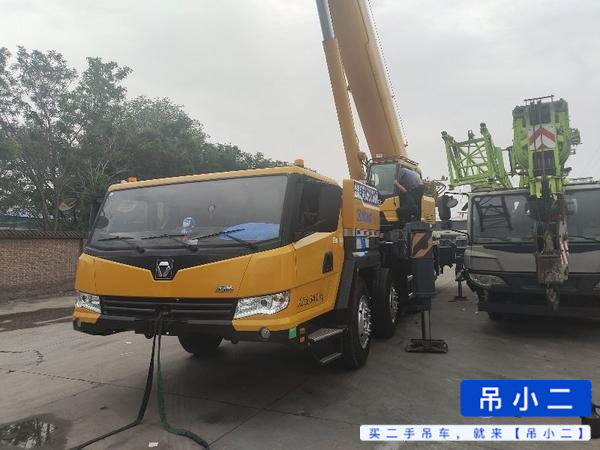 Buy XCMG 95K7C Used Crane / 7