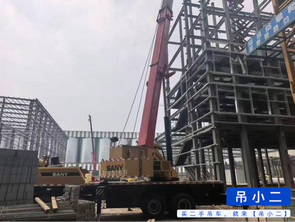 Buy Sany Used Crane / 3
