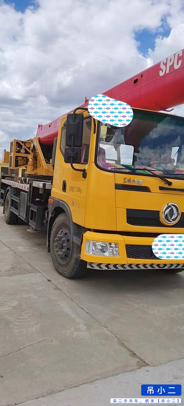 Buy Sany 120T Used Crane / 2