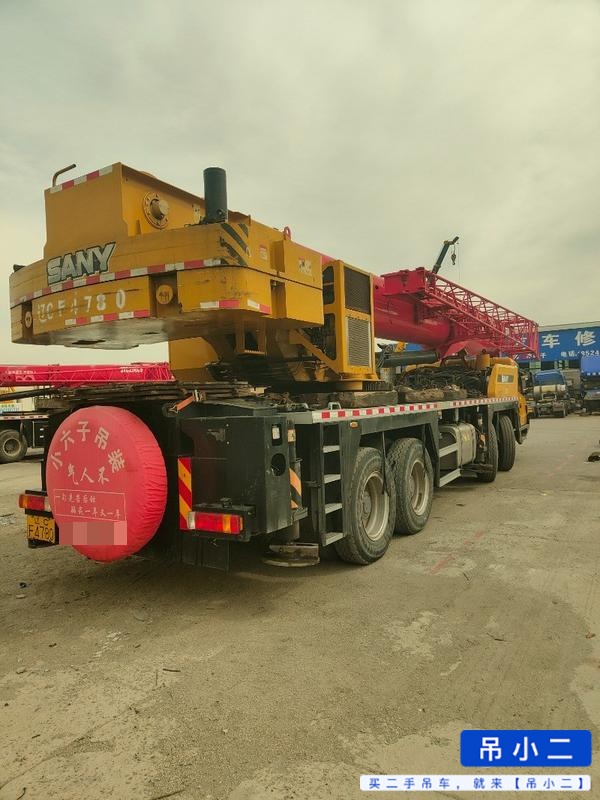 Buy Sany 55T Used Crane / 2
