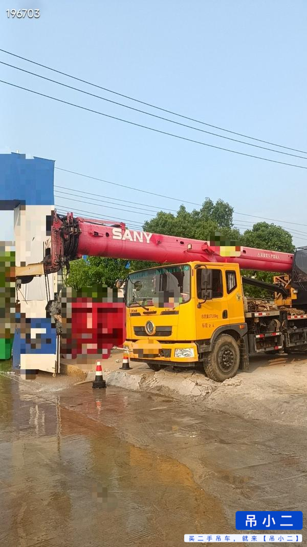 Buy Sany 120t4 Used Crane / 2