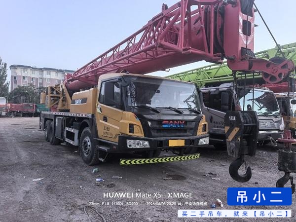 Buy Sany STC250T Used Crane / 5