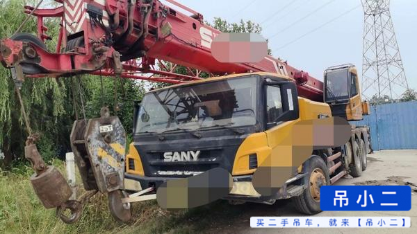 Buy Sany 250C4 Used Crane / 2
