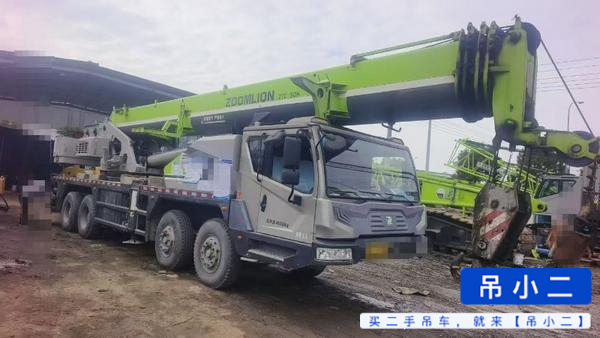 Compre Grúa Zoomlion ZTC350H562 Usada / 2