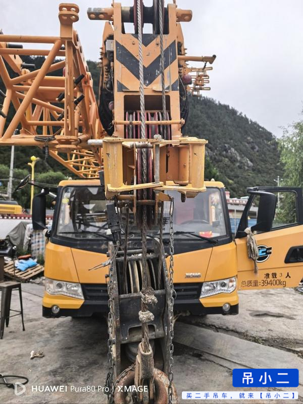 Buy XCMG QY40KC Used Crane / 2
