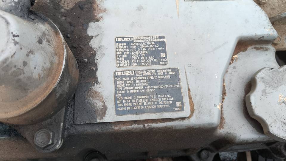 Buy Sumitomo SH350HD-5 Used Excavator / 8 Buy Sumitomo SH350HD-5 Used Excavator / 8
