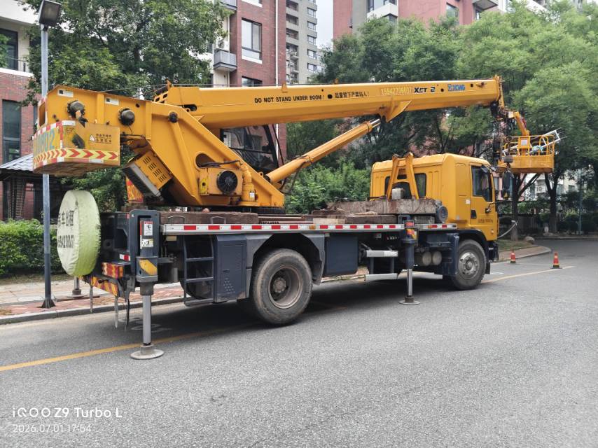 Buy XCMG XCT12L4 Used Crane / 1