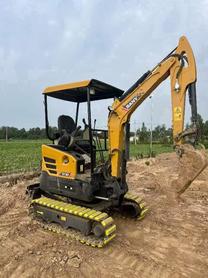 Buy Sany SY16C Used Excavator / 4 Buy Sany SY16C Used Excavator / 4