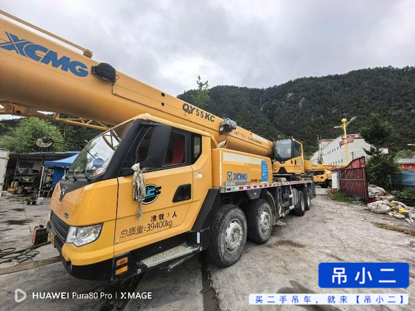 Buy XCMG QY40KC Used Crane / 3
