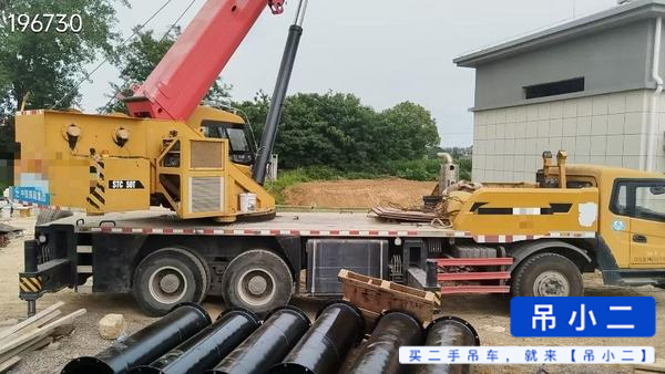 Buy Sany STC250T Used Crane / 3 Buy Sany STC250T Used Crane / 3