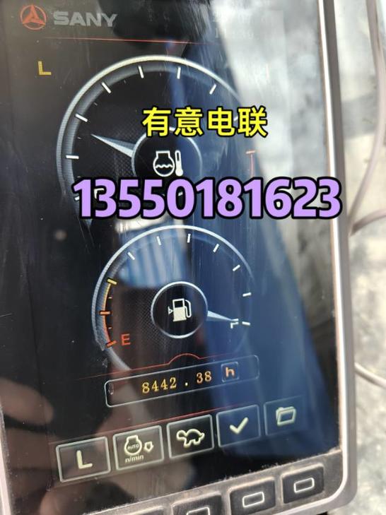 Buy Sany SY215H Used Excavator / 1