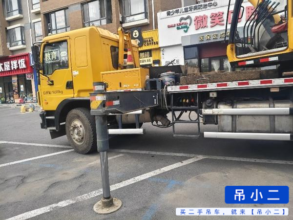 Buy XCMG xvt12 Used Crane / 2