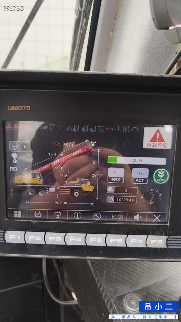 Buy Sany STC250T Used Crane / 4 Buy Sany STC250T Used Crane / 4