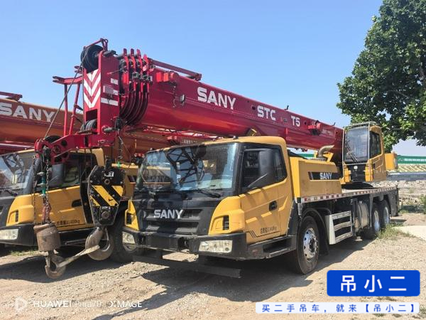 Buy Sany 20t5 Used Crane / 1 Buy Sany 20t5 Used Crane / 1