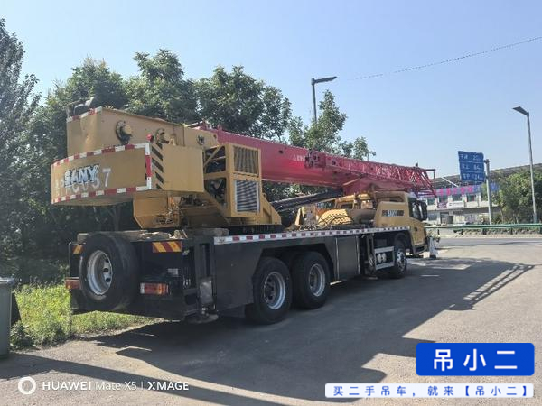 Buy Sany C5 Used Crane / 1