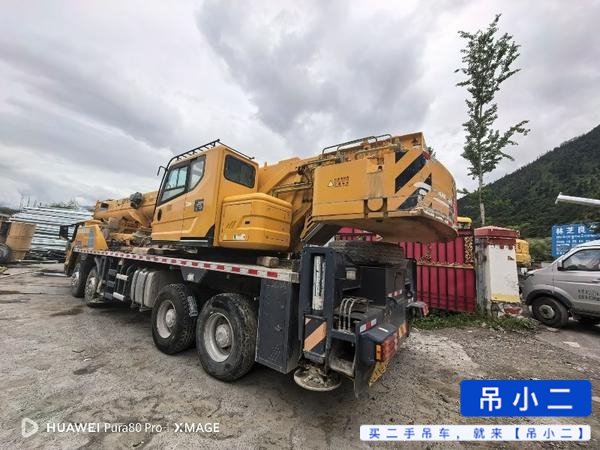 Buy XCMG QY40KC Used Crane / 4