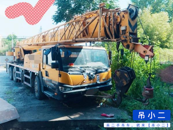 Buy XCMG QY25K5C Used Crane / 2