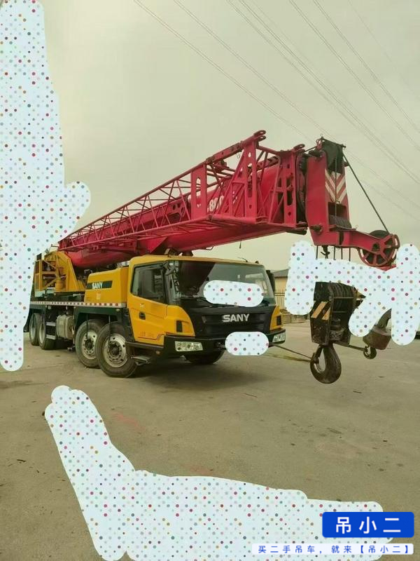 شراء رافعة Zoomlion ZTC550H5 مستعملة / 2