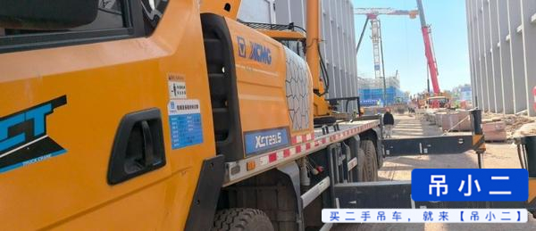 Buy XCMG XCT20L5 Used Crane / 1 Buy XCMG XCT20L5 Used Crane / 1