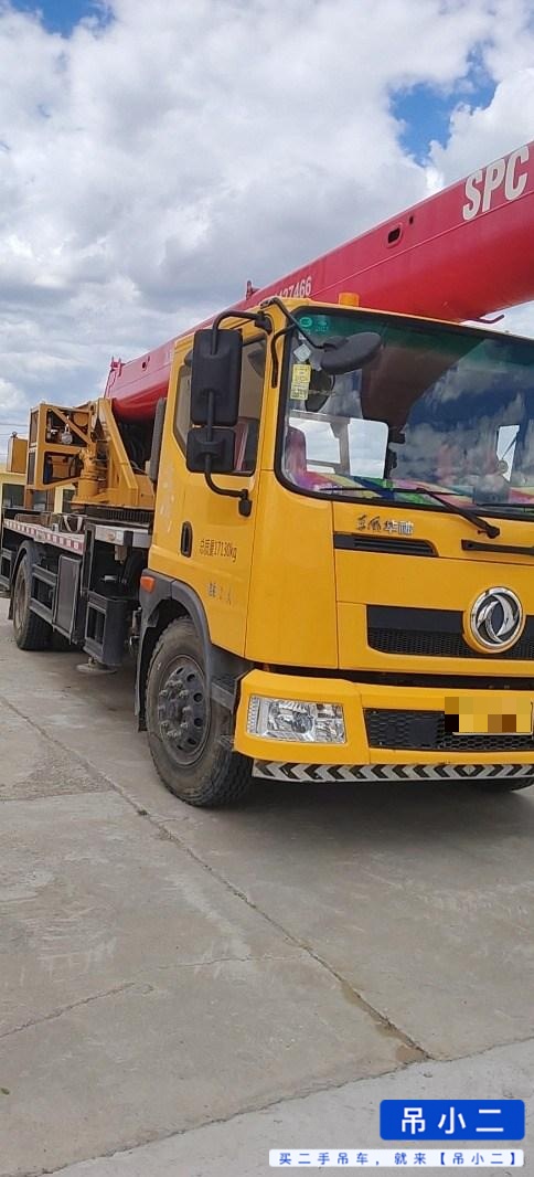 Buy Sany 12t Used Crane / 1