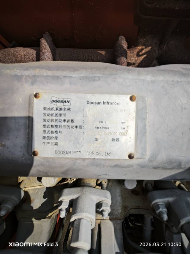 Buy Doosan 150W-7 Used Excavator / 3
