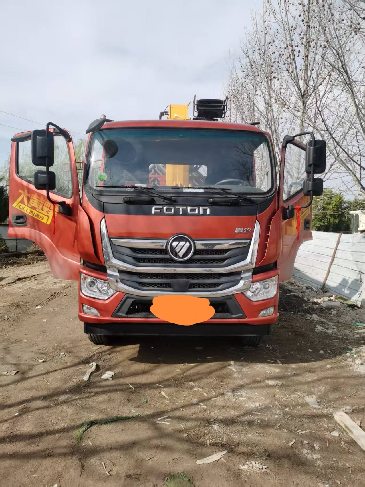 Buy XCMG Used Crane / 2 Buy XCMG Used Crane / 2