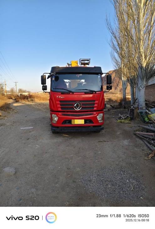 Buy XCMG Used Crane / 1