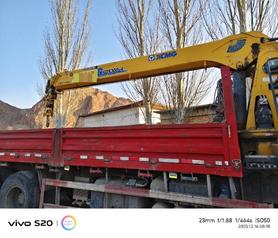 Buy XCMG Used Crane / 5 Buy XCMG Used Crane / 5