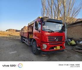 Buy XCMG Used Crane / 2 Buy XCMG Used Crane / 2