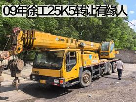 Buy XCMG QY25K5 Used Crane / 1 Buy XCMG QY25K5 Used Crane / 1