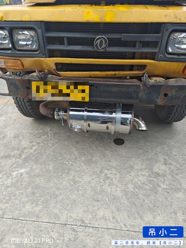 Buy XCMG Used Crane / 4 Buy XCMG Used Crane / 4