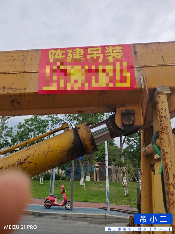 Buy XCMG Used Crane / 3 Buy XCMG Used Crane / 3