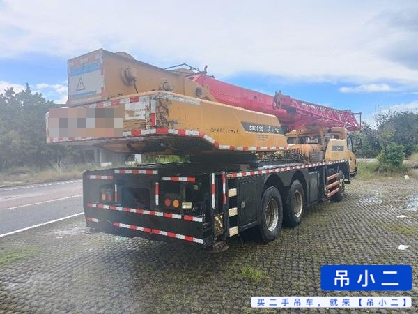 Buy Sany Used Crane / 3 Buy Sany Used Crane / 3