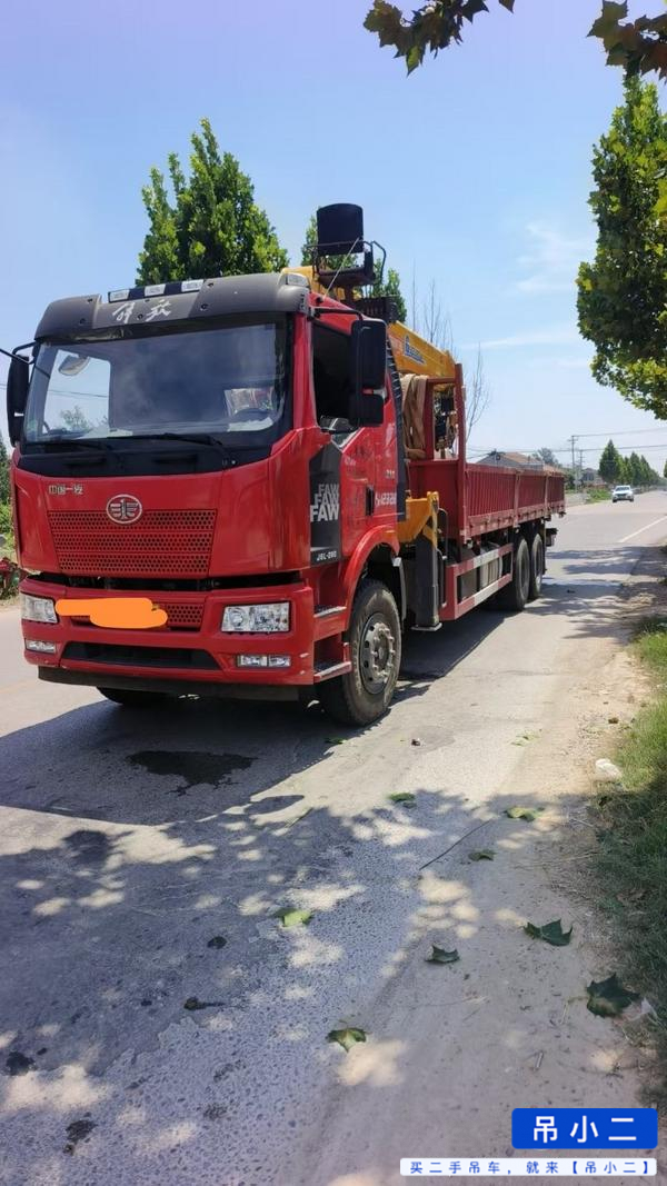 Buy XCMG Used Crane / 1