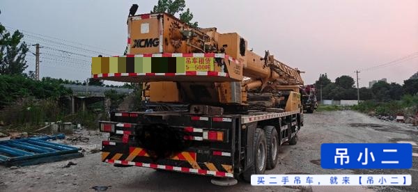 Buy XCMG Used Crane / 2 Buy XCMG Used Crane / 2