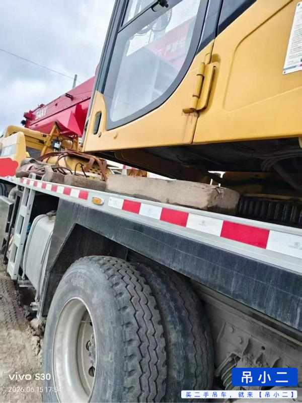 Buy Sany STC250E5 Used Crane / 3 Buy Sany STC250E5 Used Crane / 3