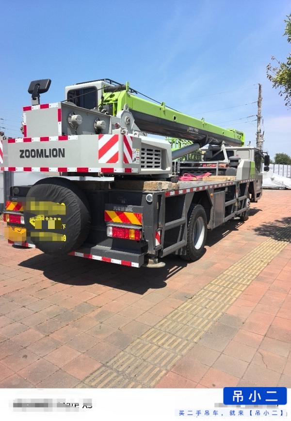 Acheter Zoomlion ZTC121V461 D'occasion Grue