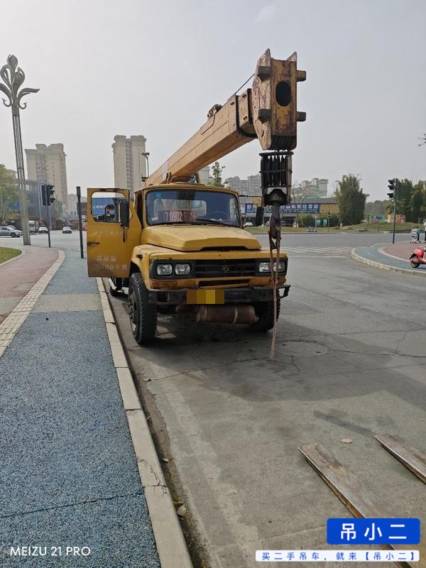 Buy XCMG Used Crane / 6 Buy XCMG Used Crane / 6