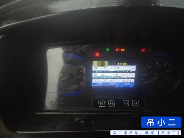 Buy Sany STC120C Used Crane / 4 Buy Sany STC120C Used Crane / 4