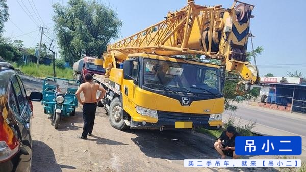 Buy XCMG Used Crane / 1 Buy XCMG Used Crane / 1