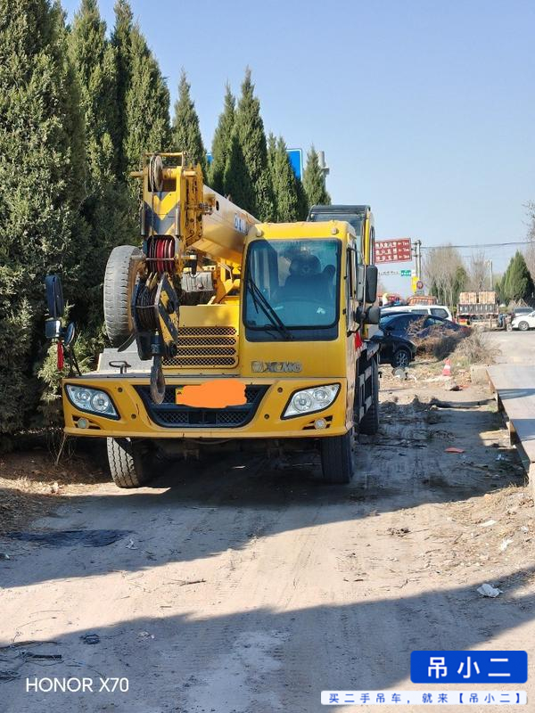Buy XCMG 12B Used Crane / 1