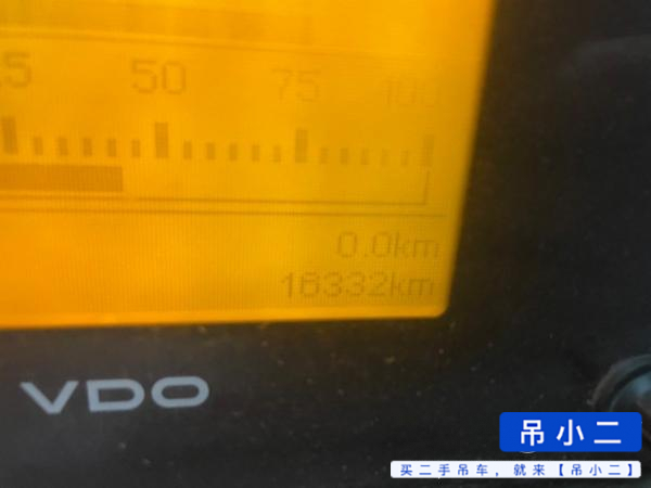 Buy XCMG Used Crane / 7 Buy XCMG Used Crane / 7
