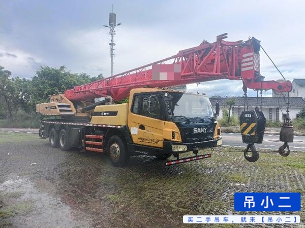Buy Sany Used Crane / 1