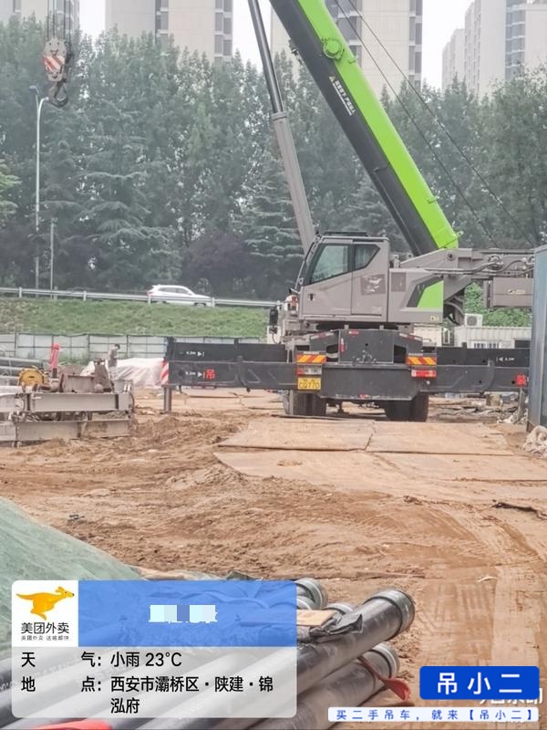 شراء رافعة Zoomlion ZTC550H5 مستعملة / 2