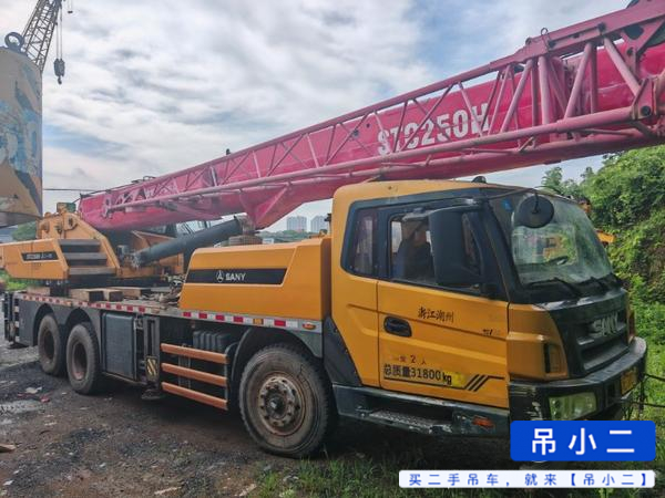 Buy Sany 250H Used Crane / 2 Buy Sany 250H Used Crane / 2