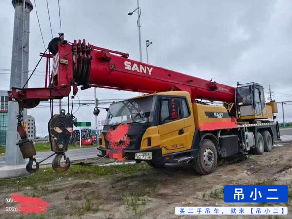 Buy Sany STC250E5 Used Crane / 1