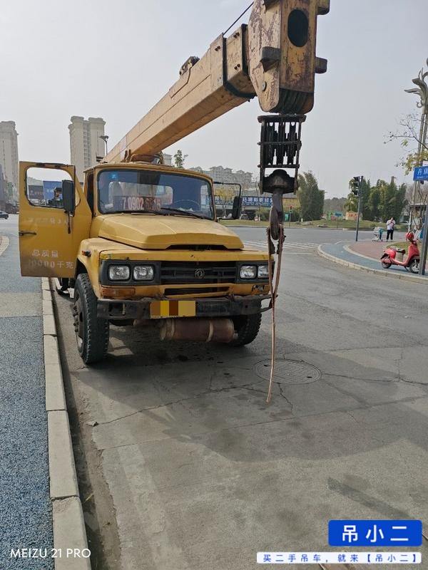 Buy XCMG Used Crane / 5 Buy XCMG Used Crane / 5